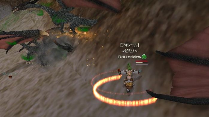 ドクターストップ（違