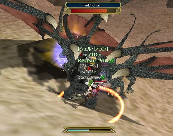 キングギドラ？