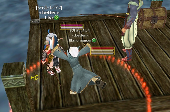 わーい　ﾍﾞﾁｯ　Llyr「（#゜д゜）