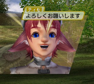 耳ひっぱりたい