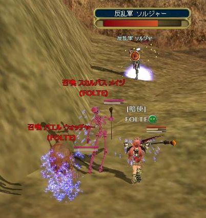 ズギュゥゥゥン