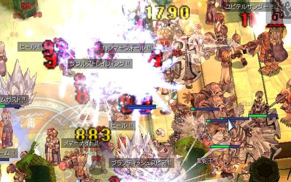 問題：DOP様はどこにいるでしょう？（ぉ