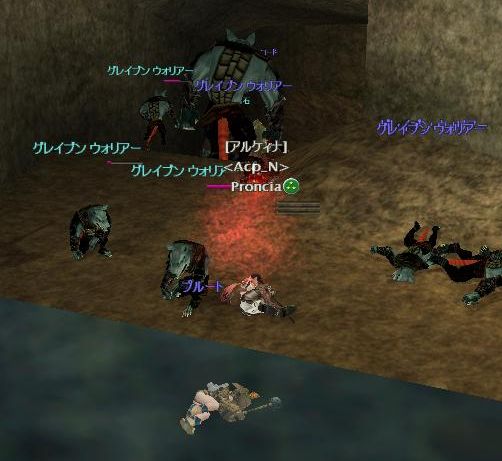 長老「そいつはウザいから捨てとけ」　　子分「ウイッス」