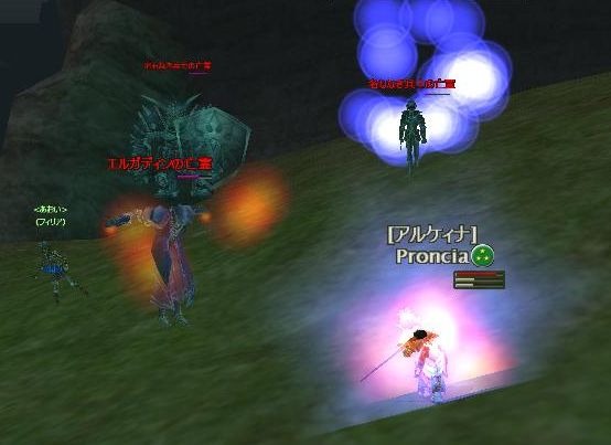 不意打ちフィリアたん