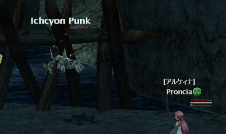 気功波もだせるかな