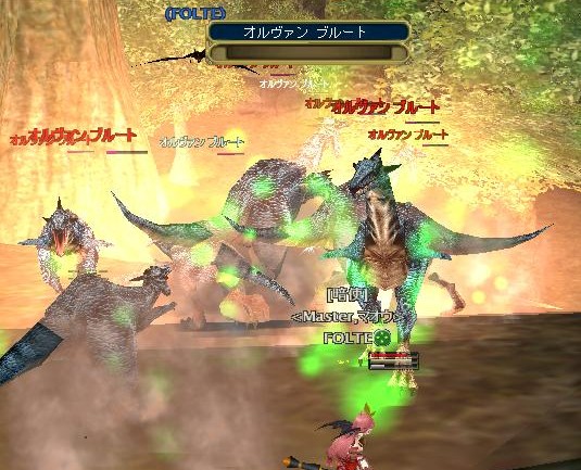 オルヴァン「雷撃ったのは誰じゃー！」　魔王「さて、寝よう」