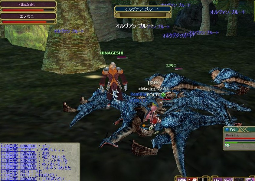 ちなみにレミリアはずっと逃げてました