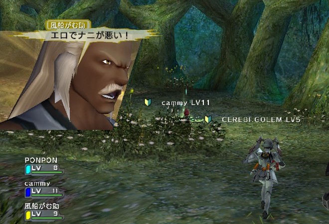 い、いえ、いいと思います