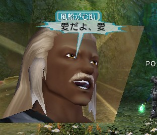 この人に愛を語らせれば２４時間完徹できる