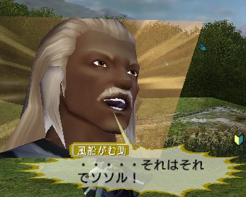 あれヒットだったの！？