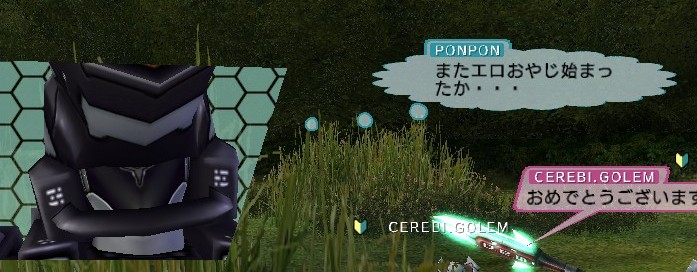 キャストのツッコミは反則だ・・・笑えて仕方ない