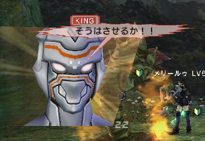 キャストは反則