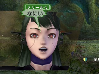 ロボットなのにいい顔するなぁ