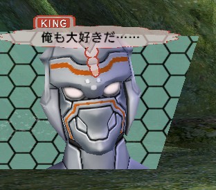 お前メリールゥならなんでもいいんだろ！