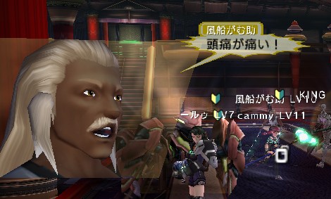 一瞬普通に受け入れそうになる言葉その２