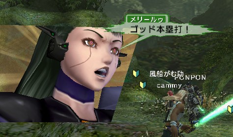 とりあえず表情が大好き