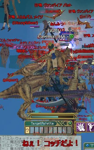 水泳が高いとロンドされても引き寄せられず逃げれたりする