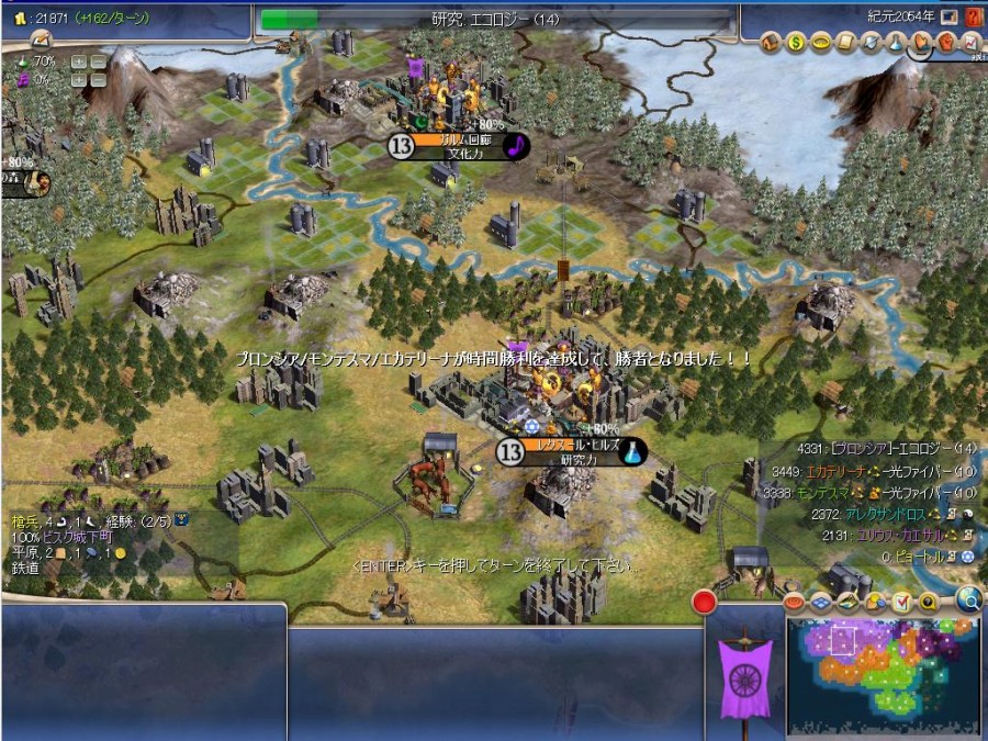 馬がいるよ！ドニとセイクンだよ！エビフライだよ！