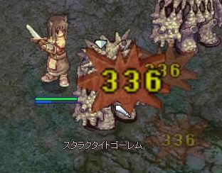 今宵の村正はよく斬れる