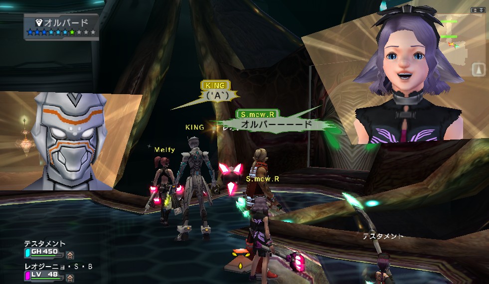 オルバーーーーー('A`)ーーーーード！！！！