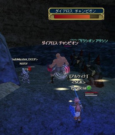 ダークナイトフル装備に７９ダメージ、これは鬼だ