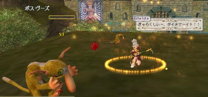 サル「ごふぅ！？」