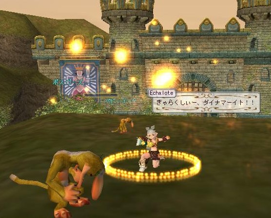 サルは腹にモロに入ったようで、廃人になってます。