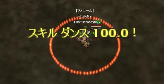 年季だけのばあさんには負けない技術ですぞ！