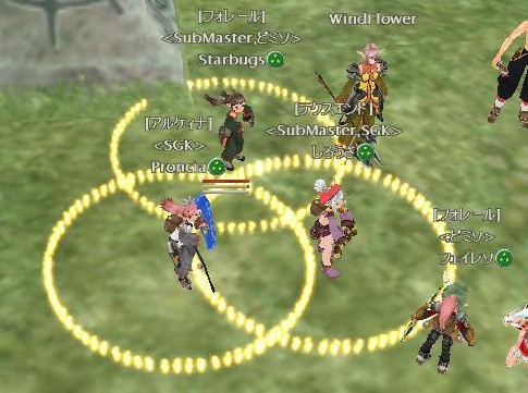 シャバダバシャバダバシャバダバシャバダバ