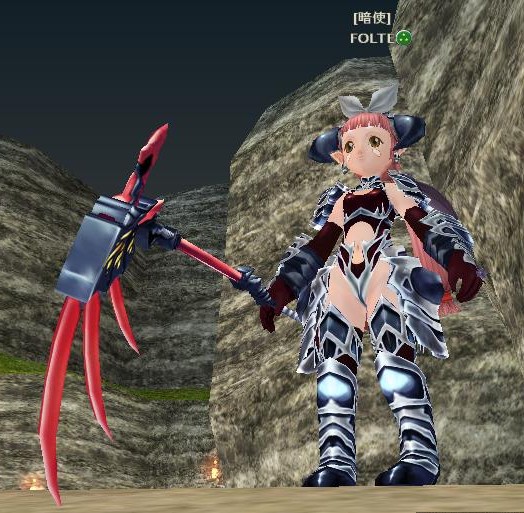 ごっついフォルテ