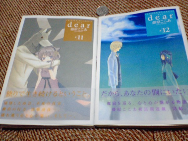 チルハかわいいよチルハ