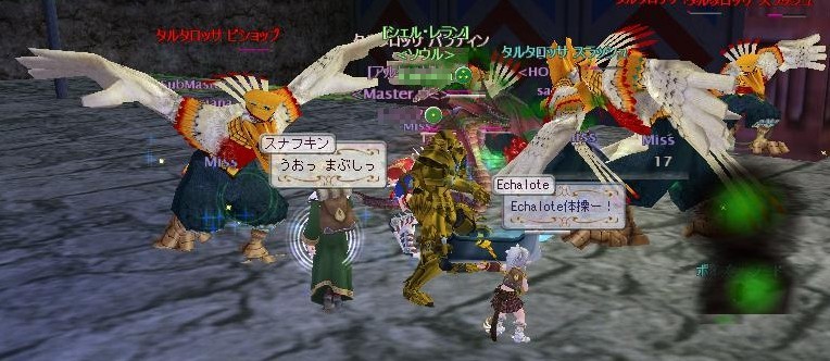 MISS MISS MISS　　どうした？攻撃があたらな（ｒｙ