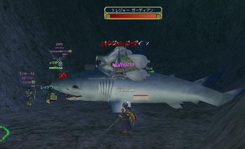 グリードルがガチできもい