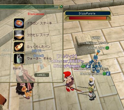 なんで脱いでるのかは気にしないであげて