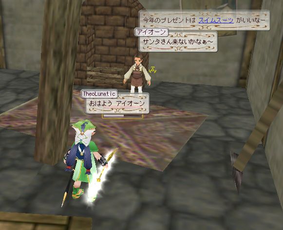 ド変態ですやん