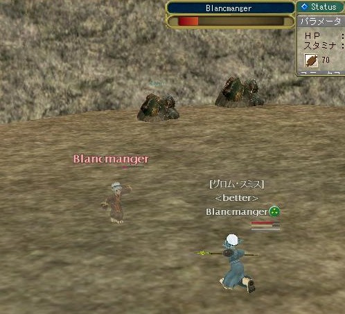 ドッペルゲンガーに犯されるというシチュエーションはじめて考えた人は天才だな