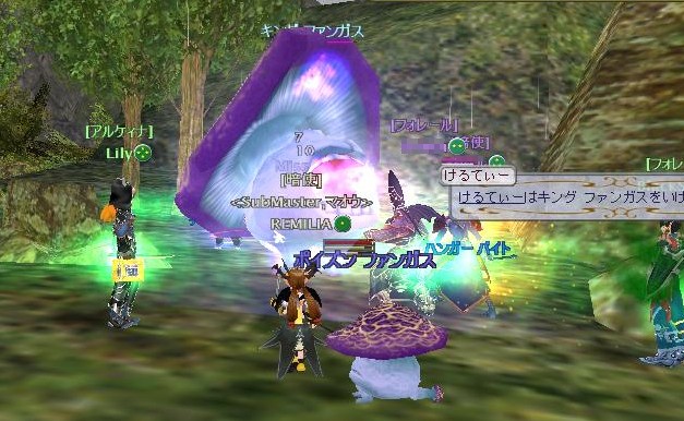 キングファンガス「生きているのが苦痛だ…」