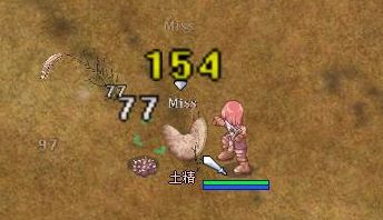 クッションみたい