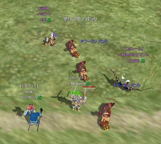 のぉざぁぁぁぁぁぁらしぃぃぃぃぃぃねぇ