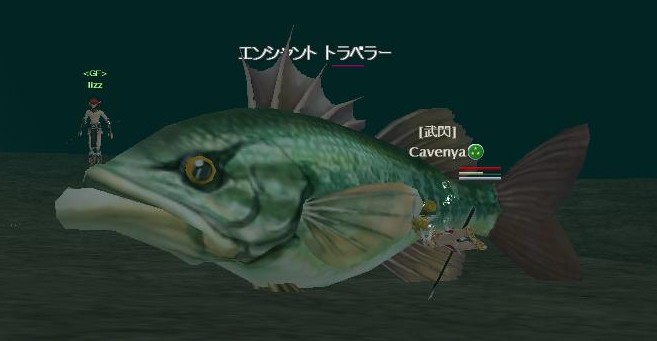 ちなみに攻撃不可