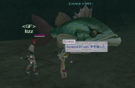 水中で平然と会話