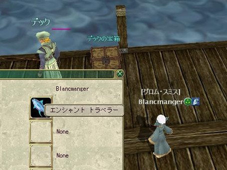 リアル５時間に一度しか釣れないレア魚