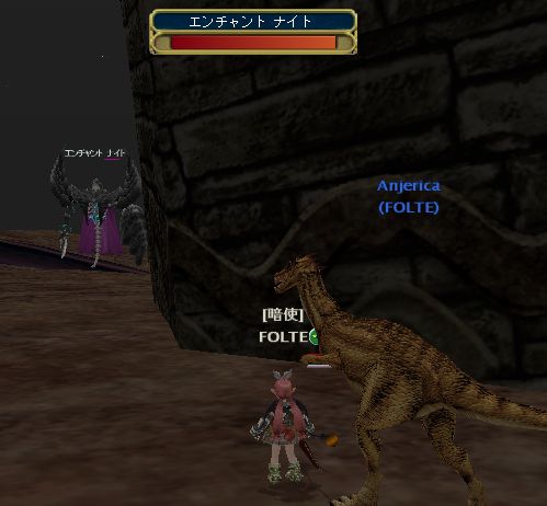 なんかいるなぁ