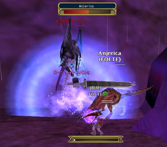 アンジェリカ超がんばれ