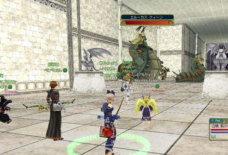 くぃーんくぃーん