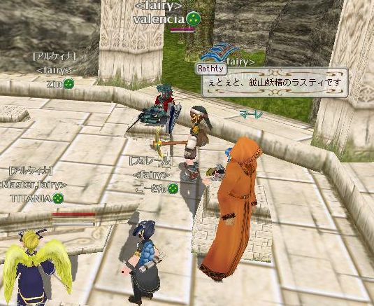 お前そんなかわいいキャラだったのか・・・