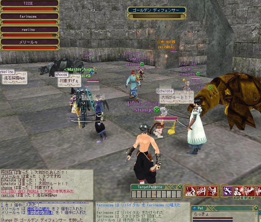 大将「わしの採掘は１０８式まであるぞ！」　　　・・・このネタももう古いな