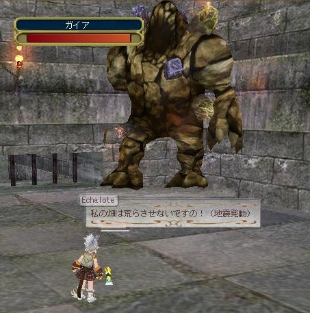 バーサークこわいです