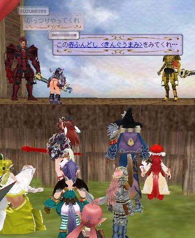 なんというきんぐうまみ、見ただけできんぐうまみということがわかってしまった、このきんぐうまみ間違いなくきんぐうまみ