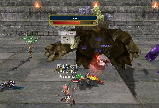 危うくバッドエンドルート